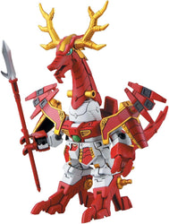 Gunpla: SD BB#343 Sanada Yukimura Gundam (2076716)