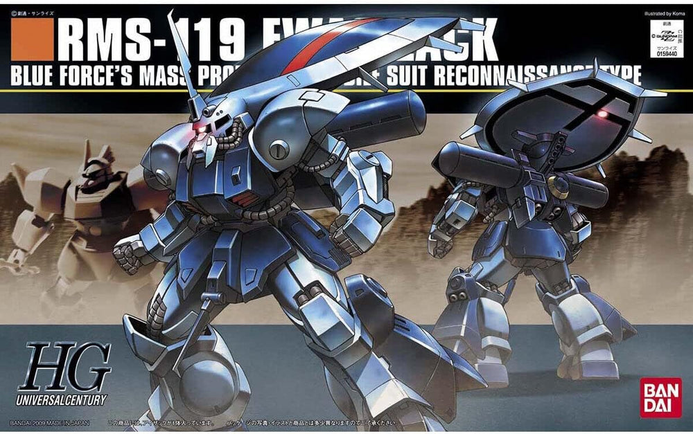 Gunpla: EG Ewac-Zack Z Gundam HGUC 1:144 (2064753)
