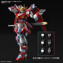 Gunpla: HG Shin Burning Gundam 1:144 (2654116)