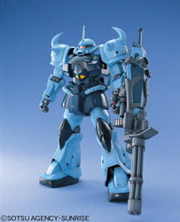 Gunpla: MG MS-07B-3 Gouf Custom Gundam 08th Team (0100567)