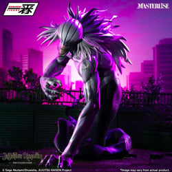 Masterlise Ichibansho Figure: Jujutsu Kaisen - Figure Character E Culling Game