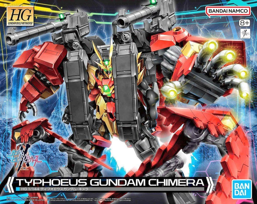 Gunpla: HG Typhoeus Chimera Gundam Metaverse (2692441)