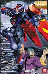 Gunpla: MG Fighting Action - Master Gundam G Gundam