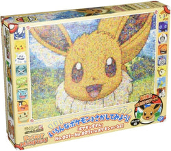 Eevee Pokemon Mosaic Art Puzzle