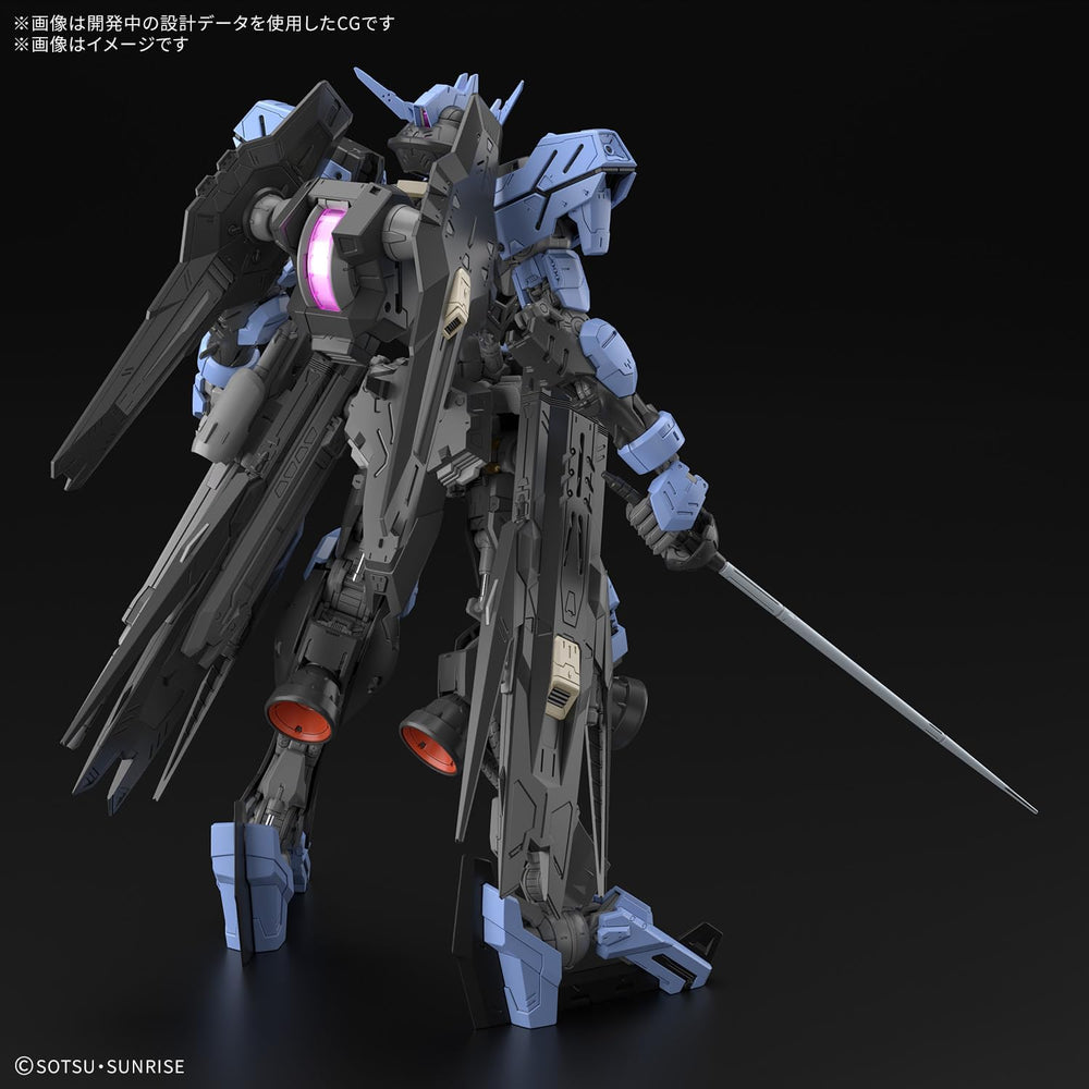 Gunpla: RMG 1/100 Gundam Vidar (2745391)