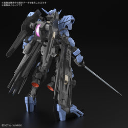 Gunpla: RMG 1/100 Gundam Vidar (2745391)
