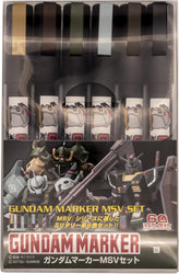 Gundam Marker MSV Set 6-Marker (GMS127)