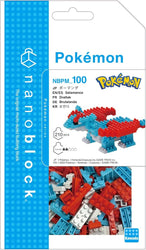 Nanoblock Pokemon Series: Salamence