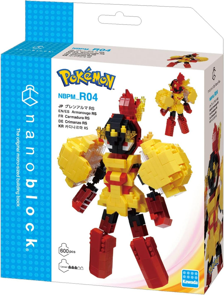 Nanoblock Pokemon RS Series: Armarouge