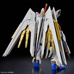 Mighty Strike Freedom Gundam HG 1/144 Gundam SEED Freedom (2679242)