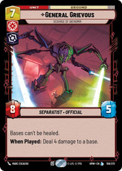 General Grievous - Scourge of Dathomir (159/272) (159/272) [Homeworlds]