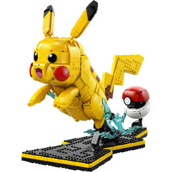Lego: Pokemon - Pikachu and Poke Ball