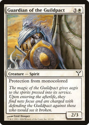 Guardian of the Guildpact [Dissension]