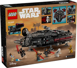 Lego: Star Wars - The Dark Falcon