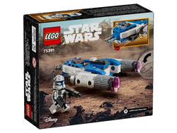 Lego: Star Wars - Captain Rex Y-Wing Microfighter