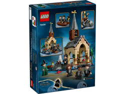 Lego: Harry Potter - Hogwarts Castle Boathouse