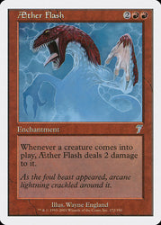 Aether Flash [Seventh Edition]