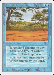 Phantasmal Terrain [Revised Edition]