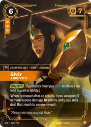 Sivir, Ambitious (120/221) [Spiritforged]