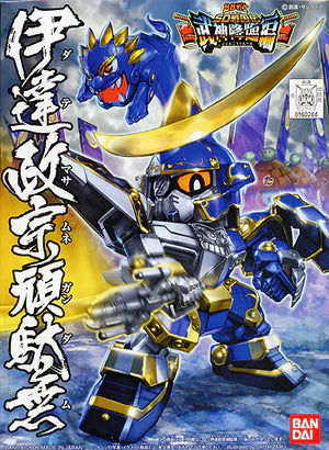 Gunpla: SD Date Masamune Gundam (2076718)