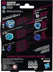 Beyblade X: Courage Dran S 6-60V