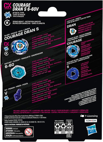 Beyblade X: Courage Dran S 6-60V