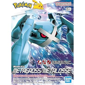 Pokemon Model Kit - Metagross