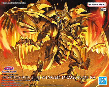 Bandai Hobby: Egyptian God - Winged Dragon of Ra (2695889)