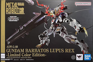 Gundam Barbatos (1st - 4th form) Tamashi Nations Metal Robot Series (66101)