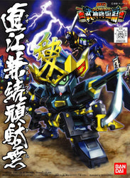 Gunpla: SD BB#331 Naoe Kanetsugu Gundam (2076714)
