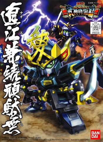 Gunpla: SD BB#331 Naoe Kanetsugu Gundam (2076714)
