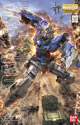 Gunpla: MG Gundam Exia 'Gundam 00' (2064472)