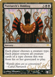 Patriarch's Bidding (Peer Kroger) (SB) [World Championship Decks 2003]