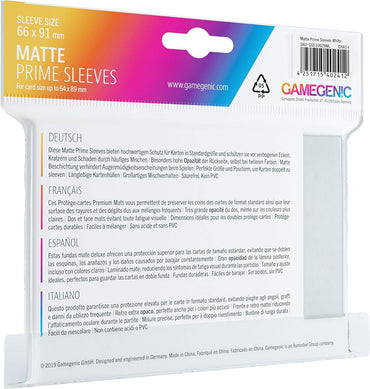 Deck Protector: Prime - Matte White (100)