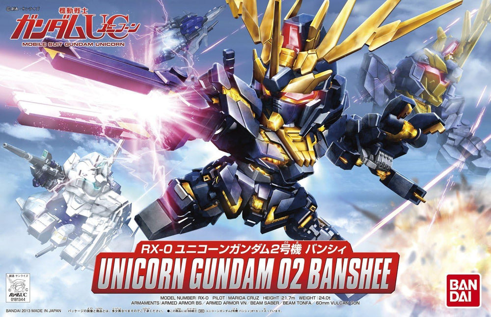 Gunpla: BB#380 Unicorn Gundam 02 Banshee SD (2196666)
