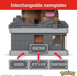 Mega Construx: Pokemon - Mini Motion Dugtrio