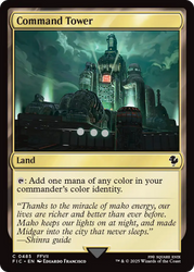 Command Tower (0485) [FINAL FANTASY Commander]