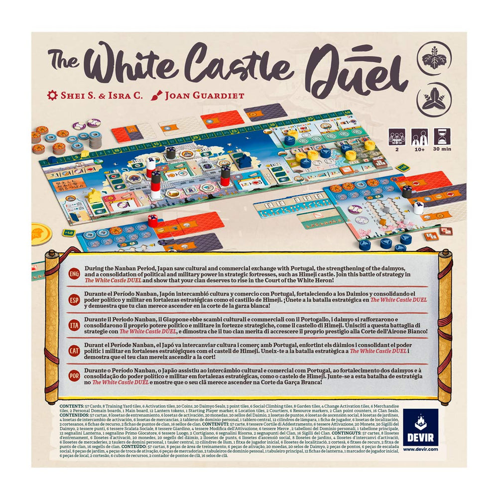 The White Castle - Duel