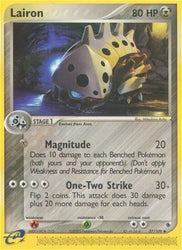 Lairon (37/109) [EX: Ruby & Sapphire]