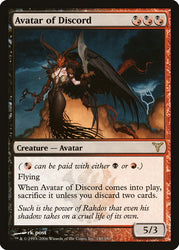 Avatar of Discord [Dissension]