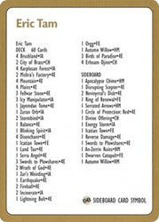 1996 Eric Tam Decklist Card [World Championship Decks]