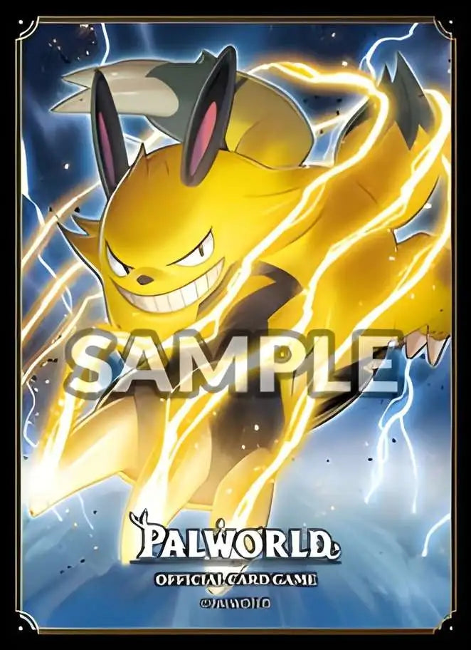 Card Sleeves: Palworld - Grizzbolt - Rumbling Tank (75ct)