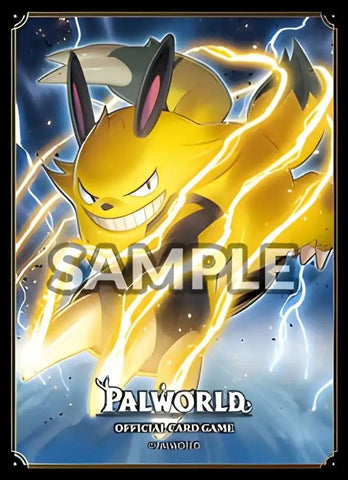 Card Sleeves: Palworld - Grizzbolt - Rumbling Tank (75ct)