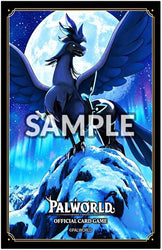Card Sleeves: Palworld - Shadowbeak - Seed of Despair (75ct)