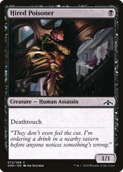 Hired Poisoner [Guilds of Ravnica]