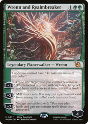 Wrenn and Realmbreaker (Promo Pack) [March of the Machine Promos]