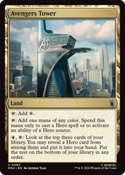 Avengers Tower [Marvel Super Heroes]