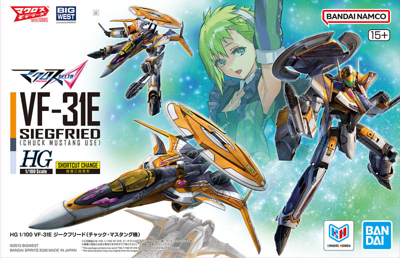 Gunpla: Hg 1/100 Vf-31E Siegfried Gundam