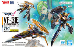Gunpla: Hg 1/100 Vf-31E Siegfried Gundam