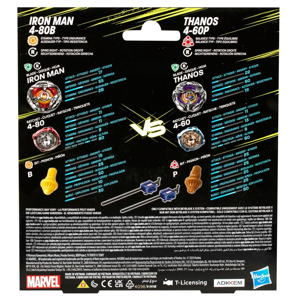 Beyblade X: Marvel Collab Iron Man 4-80B vs. Thanos 4-60B